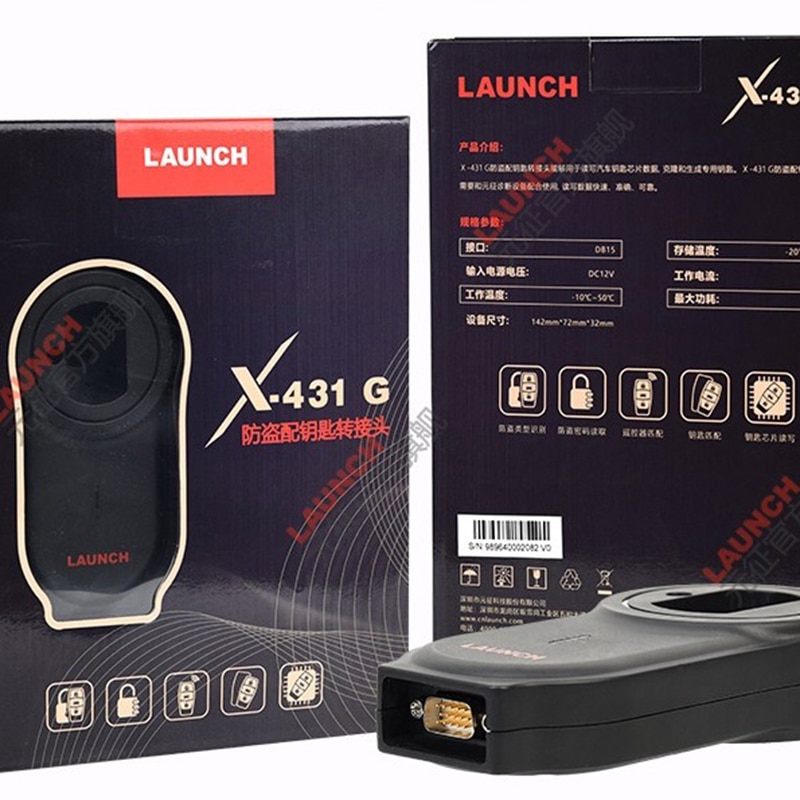 推出X431G-XProg-Key程序员防盗器-专业智能工具-读取和写入应答器-X431系列的关键数据-1005002006519804